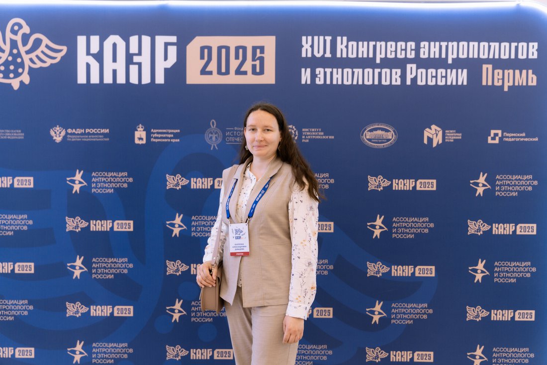 1. Давыдова Е.А..jpg