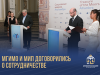 1080x720_MID_smm_03_06-5.png