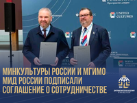 1080x720_MID_smm_25_09-1.png