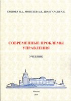 191212115017_0001.jpg