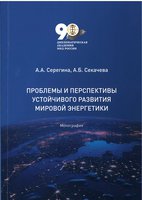 90 лет.jpg