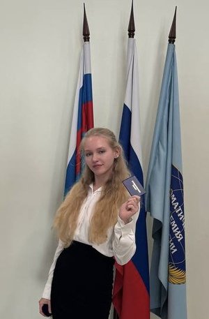 Бесогонова (1).jpg