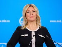 Брифинг_12032026.jpg