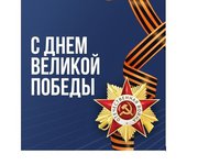 Г3.jpg