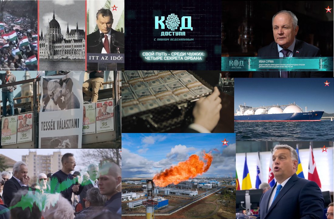 Код доступа - 02(05)-04-2026 (1).jpg