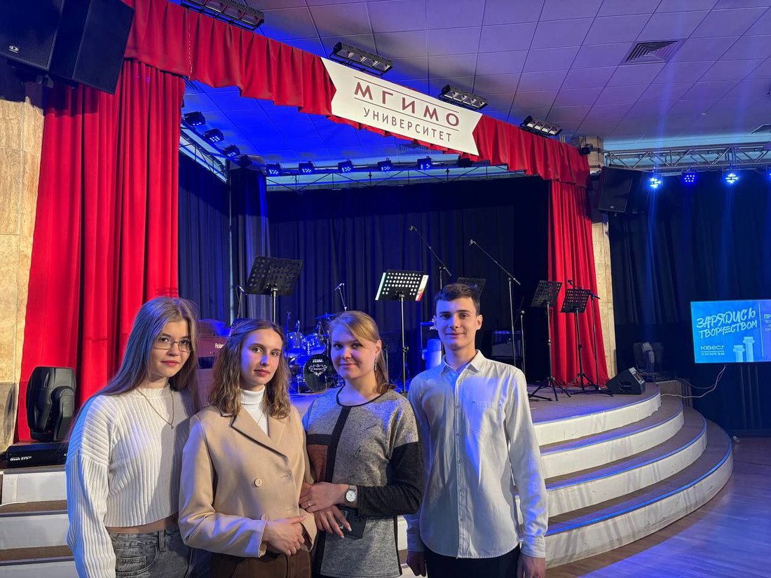 Культ. центр МГИМО.jpg