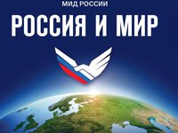 Обложка_Вестник_4-2021_page-0001.jpg