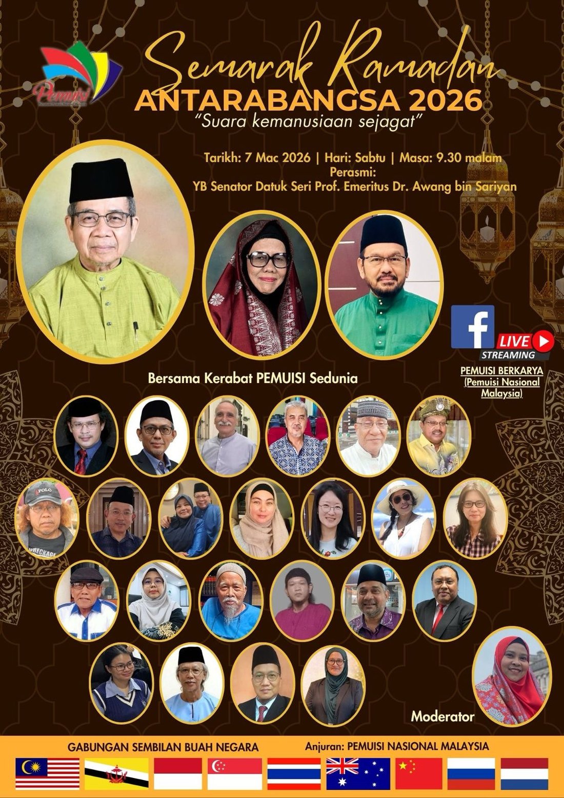 Погадаев 1 (5).jpg