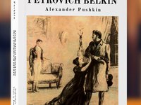 Погадаев 1 (5).jpg