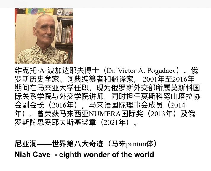 Погадаев 1 (9).jpg