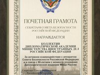 img660.jpg