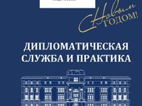 обложка ДСП 4_page-0001.jpg