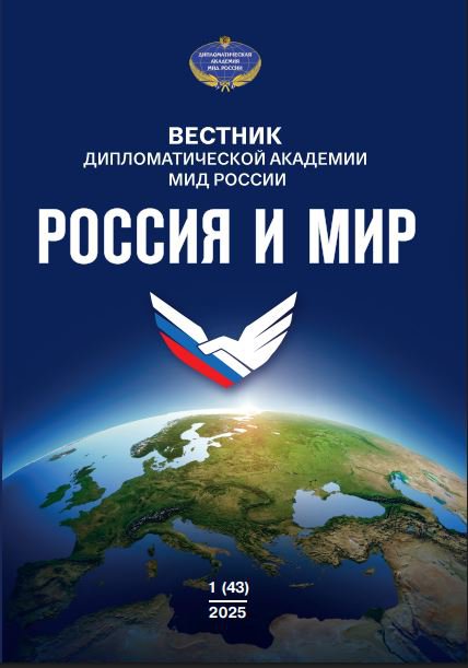 вестрик.JPG