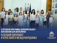 1080x720_MID_smm_03_08-2.png