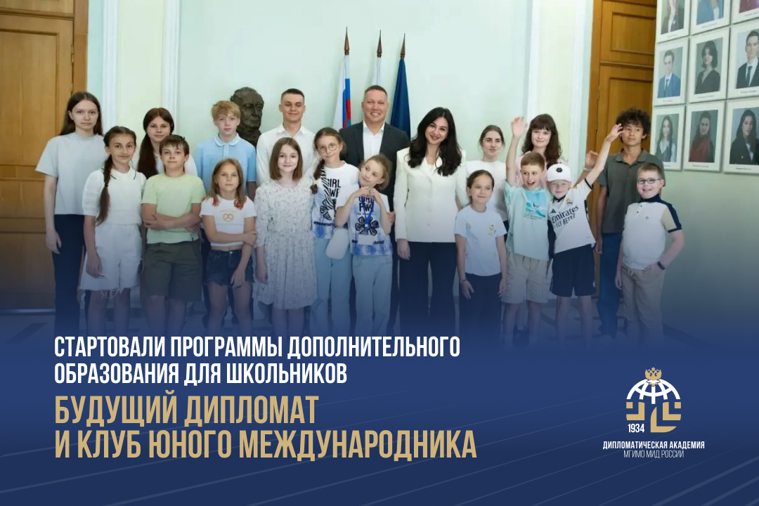 1080x720_MID_smm_03_08-2.png