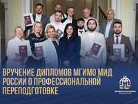 1080x720_MID_smm_06_08-2.png