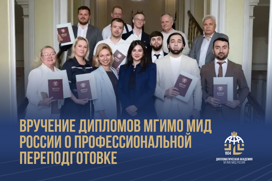 1080x720_MID_smm_06_08-2.png