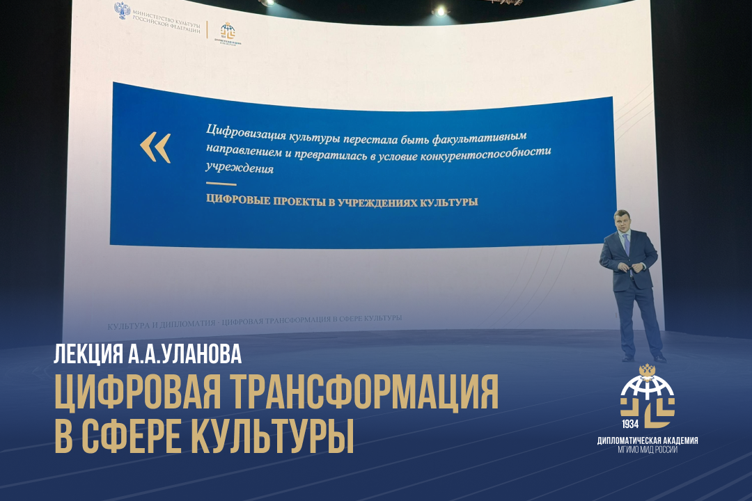 1080x720_MID_smm_27_10-3.png