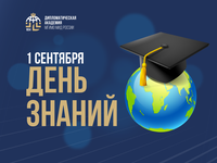1110x618-2_31_08.png