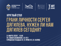 1110x618_-MID-1 (1).png