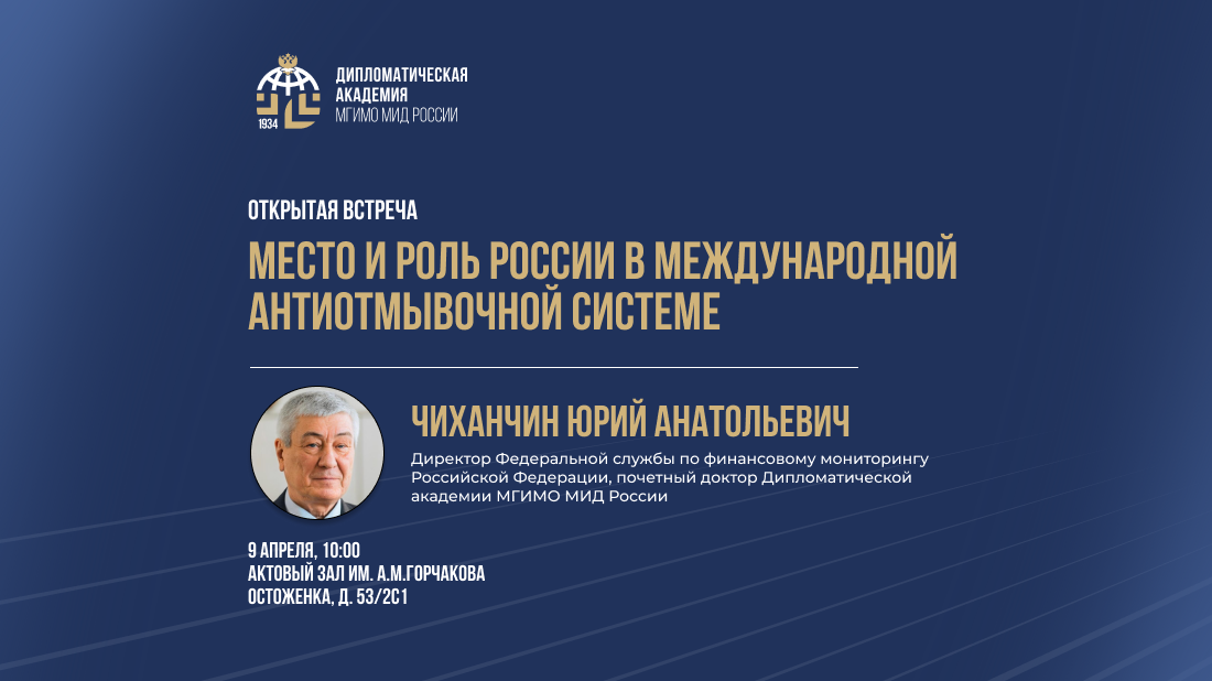 1110x618_-MID-1 (2).png