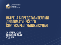 1110x618_-MID-_22-04 2.png