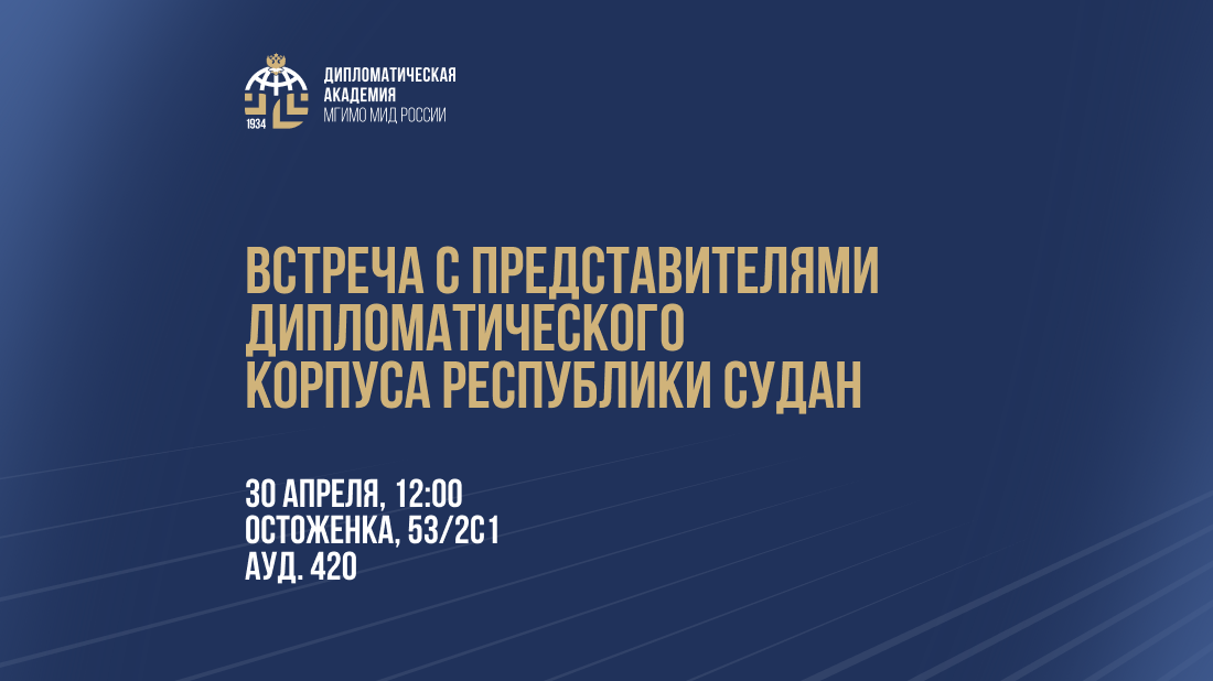 1110x618_-MID-_22-04 2.png