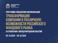 1110x618_-MID_23-07 2.png