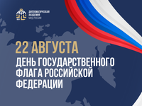 1110x618_19_08.png