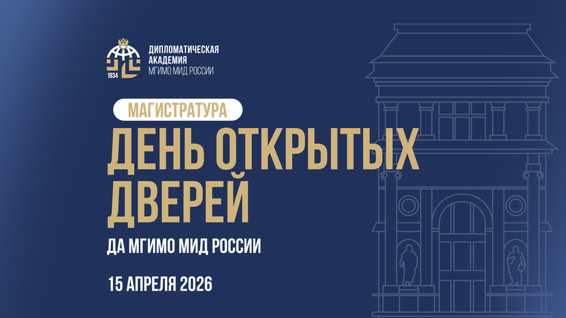 1920x1080_-MID-1 (4).png