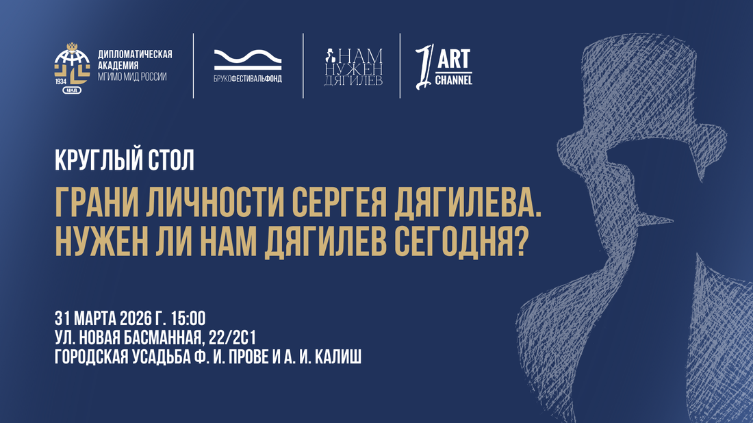 1920x1080_-MID-_18-03 (1).png