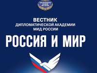 2-44В.JPG