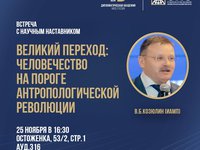 2025-11-18_15-17-48 (1).jpg