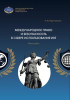 2026-01-30 13.44.57.jpg