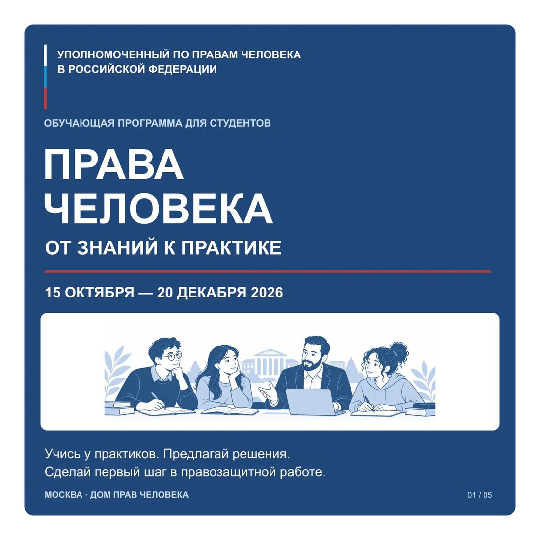 5e4f82bd-1294-444a-9b4e-2bf0e3343438.jpg