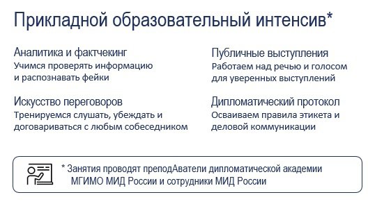 АДМ — копия.jpg