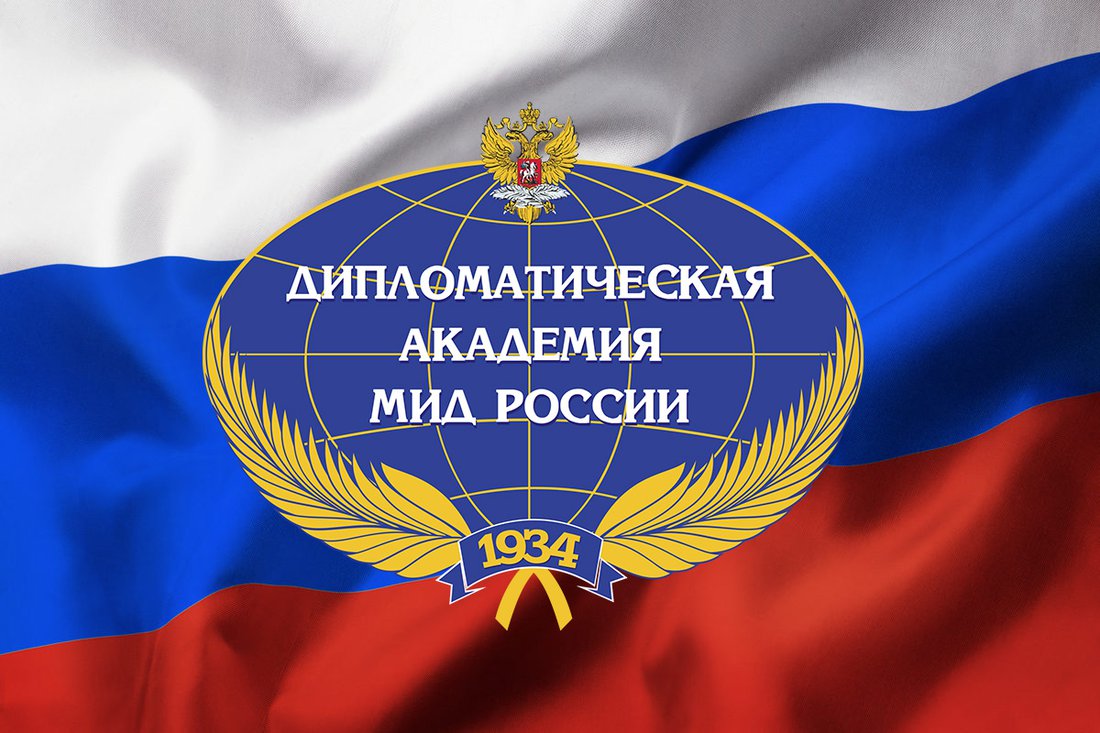 День России.jpg