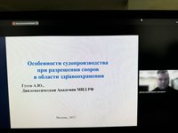 IMG-20250519-WA0022.jpg