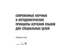 IMG_0925.jpeg