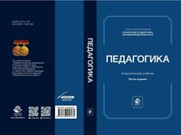 IMG_3614.jpeg