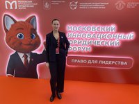 IMG_4525.jpg