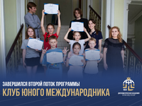 IMG_6859.PNG