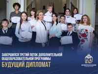 IMG_7180.PNG