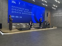 IMG_7193.jpeg