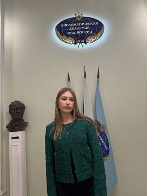 Халдина.jpg