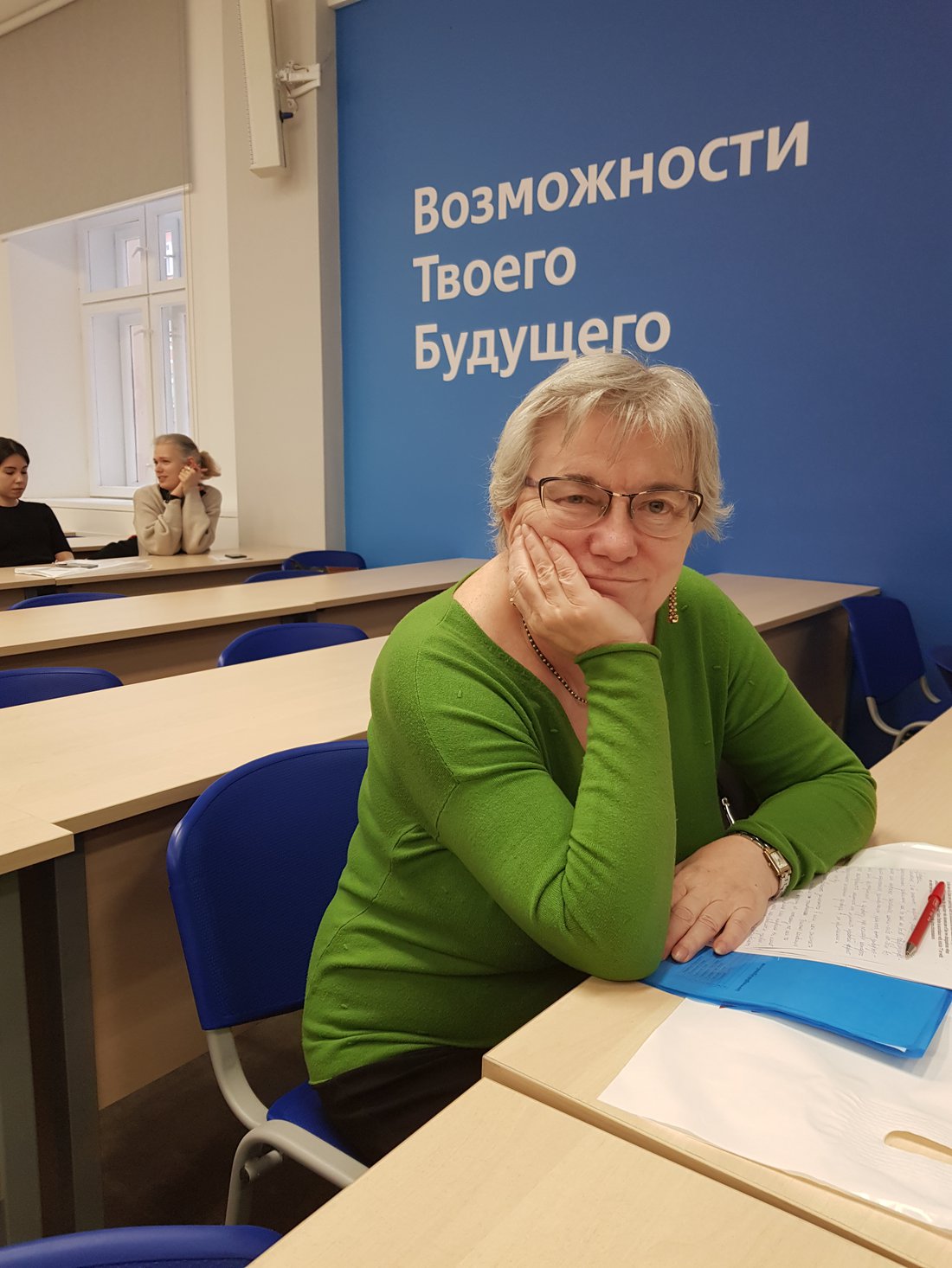 МГЮА_25_03_2025.jpg