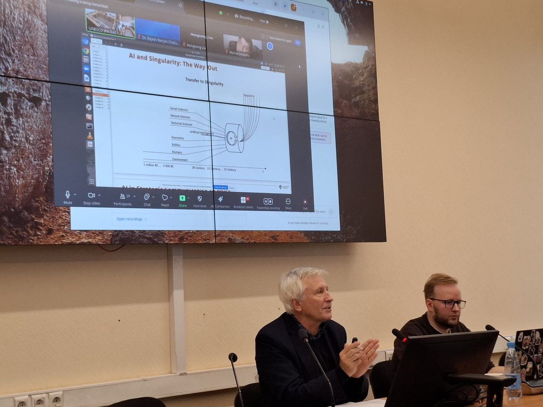 Пашенцев ЕН на международной конференции по БРИКС.jpeg