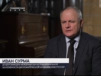 По горячим следам-19-05-2025-1.jpg