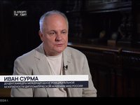 По горячим следам-30-07-2024-3.jpeg