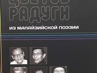 Погадаев 1 (1).jpg